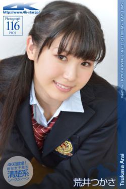 老婆大人有点暖